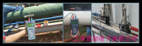 溝槽式超聲波流量計(jì)流量表DN150 消防電子流量計(jì)熱量計(jì)