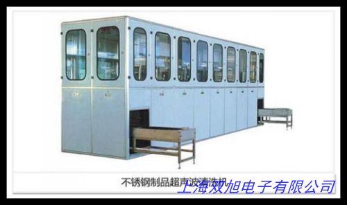 2升定時超聲波清洗機(jī)AS2060B附網(wǎng)架