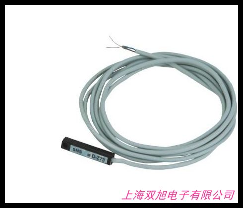 熱水器直式不銹鋼浮球磁性SUS316浮球液位開關