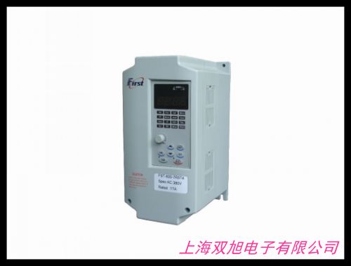 老產(chǎn)品雙旭牌華皓科成變頻器45KW 調(diào)頻率 調(diào)電機(jī)轉(zhuǎn)數(shù)三相AC380-440價(jià)格詢問在線客服