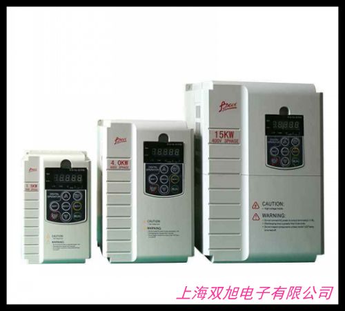好產(chǎn)品雙旭牌供應(yīng)220V變380V變頻器 2.2KW價(jià)格詢問(wèn)在線客服