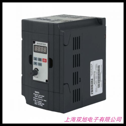 好服務(wù)雙旭牌變頻器批發(fā) 220v變頻調(diào)速器 200w小型變頻器 通用變頻器 價格詢問在線客服
