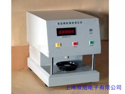熱變形維卡溫度測定儀/塑料熱變形維卡/維卡試驗機