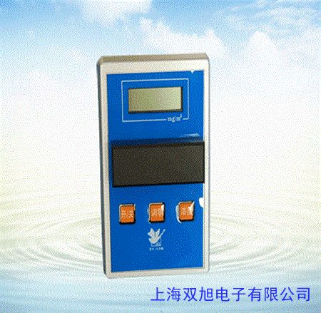 Rs485熒光法溶氧傳感器 光學(xué)溶解氧儀 溶解氧測定儀RDO-206