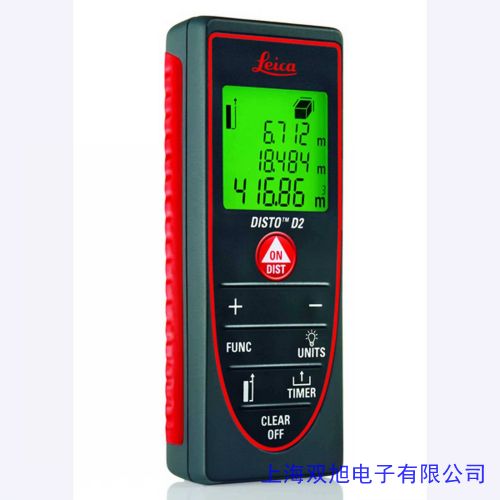 CEM華盛昌65米測距儀紅外線測距儀激光高精度電子尺LDM價(jià)格詢問在線客服