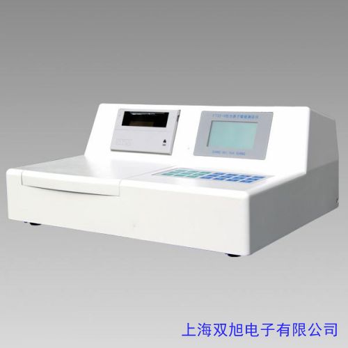 智能測(cè)汞儀 ETCG-1