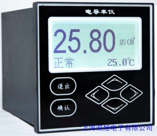 三信SX713型便攜式電導率測量儀/TDS 鹽度計/電阻率儀/電導儀