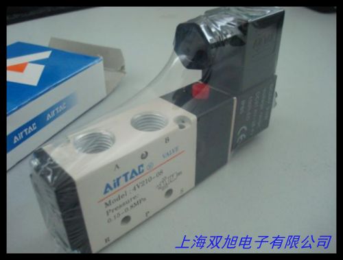 定制滑觸線銅板長刮片 離合器電刷 調(diào)壓器電刷