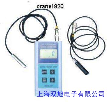 一體化涂層測厚儀CM8825FN 電鍍 陽極氧化 油漆 熱鍍鋅