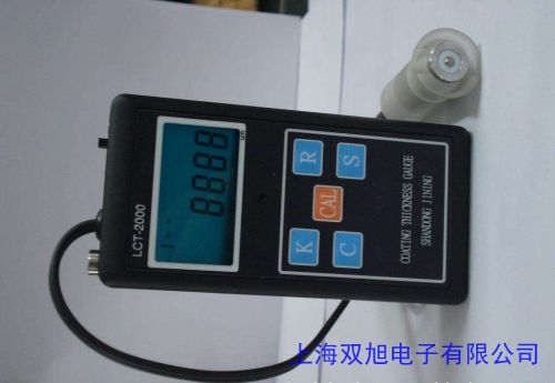 進(jìn)口牛津臺(tái)式測(cè)厚儀OXFORD-730粉末涂料陽極電鍍鋅鎘鎳