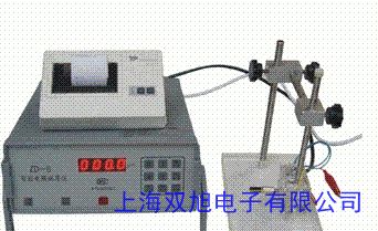 3v儀器汽車行業(yè)電鍍層測試合金成分分析合金材料rohs環(huán)保檢測儀器