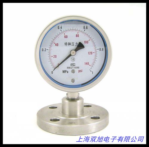 YXC-100 磁助式電接點(diǎn)壓力表 上海正保壓力表