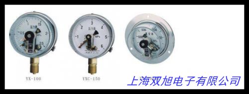 全不銹鋼材質(zhì)防爆電接點壓力表 隔爆隔膜電接點壓力表