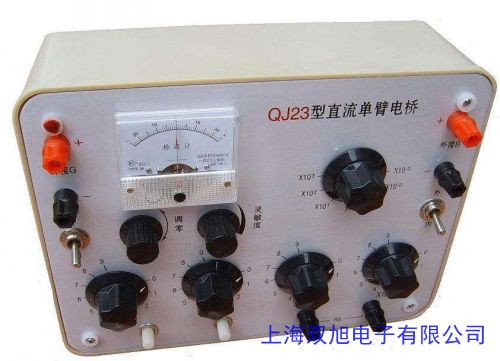 (sh)늘LW-2811C 10KHZ(sh)ʽ늘 y(c)ԇl10KHZ LCR늘