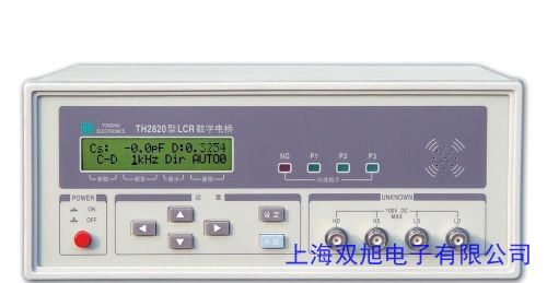 YBF 1853 電橋平衡 金鑫電子 動(dòng)態(tài)應(yīng)變儀 單通道