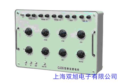 (yu)UT602 (sh)늸б  ɜyO O 0-200H