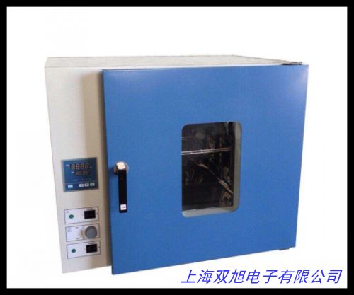 專業(yè)生產(chǎn)恒溫干燥箱 高溫電熱鼓風工業(yè)烘箱 五谷雜糧烘干箱