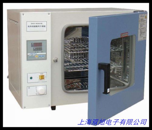 XB343電熱恒溫恒濕培養(yǎng)箱智能大型小型實驗室干燥箱烘干箱