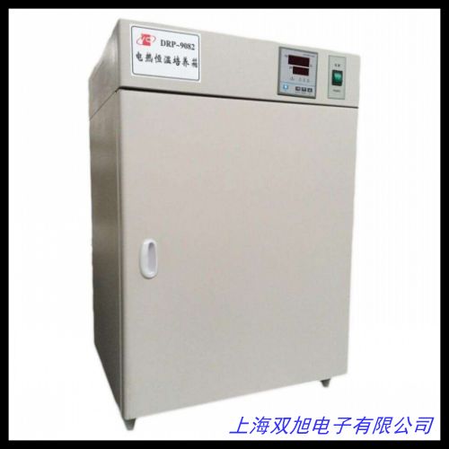 GHP-9160隔水式培養(yǎng)箱電熱恒溫箱培養(yǎng)箱,