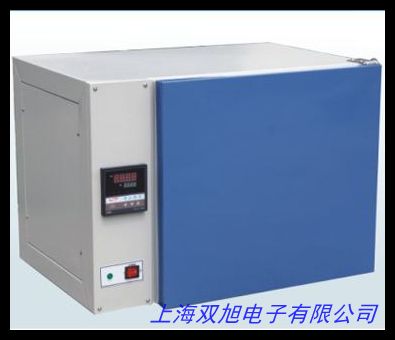 DNP-9272BS-Ⅲ電熱恒溫細胞培養(yǎng)箱微生物培養(yǎng)箱細菌箱