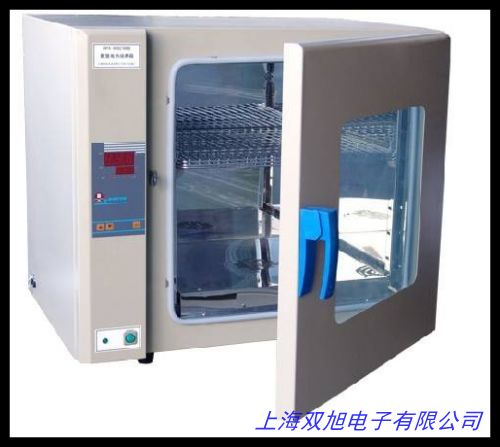 MPL系列 生化光照電熱恒溫霉菌培養(yǎng)箱 一件代發(fā)