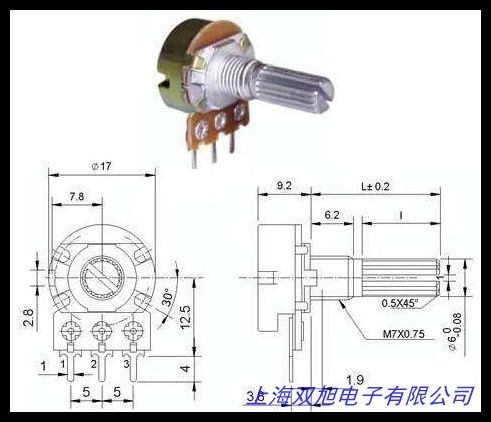 電池連接片2.54PH 1.27H bourns精密電位器 bo