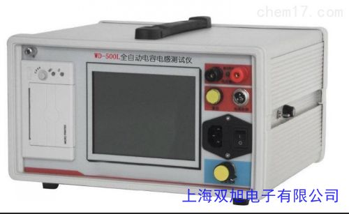 DS-402全自動電容電感測試儀