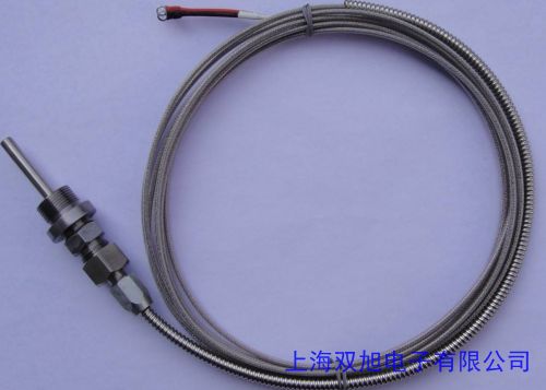 直射型光電開關(guān)ITR8117 對(duì)射式光電傳感器ITR-8117