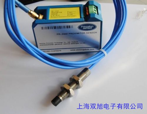 億光微型光電開(kāi)關(guān)ITR8010 微型光電傳感器ITR8010