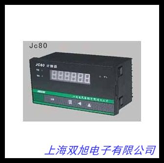 宏訊豐電子SN74LS192N 可預(yù)置BCD雙時(shí)鐘可逆計(jì)數(shù)器 DIP-16
