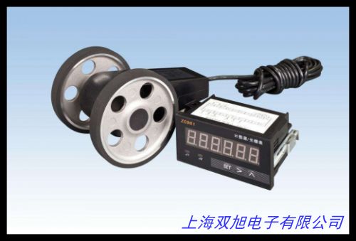 宏訊豐電子SN74LS192N 可預(yù)置BCD雙時(shí)鐘可逆計(jì)數(shù)器 DIP-16