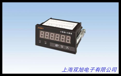 宏訊豐電子SN74LS192N 可預(yù)置BCD雙時(shí)鐘可逆計(jì)數(shù)器 DIP-16