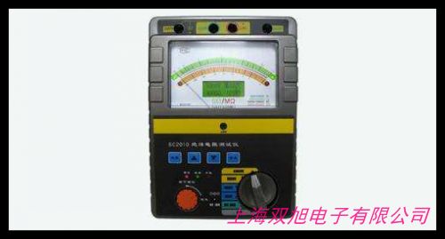 濱江數(shù)字3546兆歐表2500v絕緣電阻表短路測試數(shù)字式電阻測量儀表
