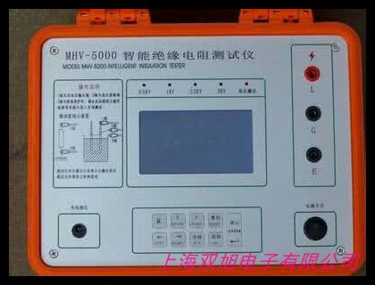 南京金川絕緣電阻表 ZC25-1兆歐表