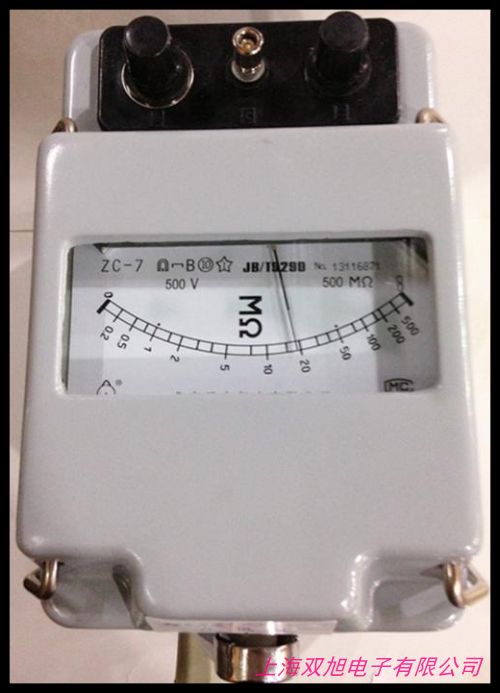 絕緣電阻表 絕緣電阻測試儀 鋁殼兆歐表DC11D-10 指針搖表 電阻表
