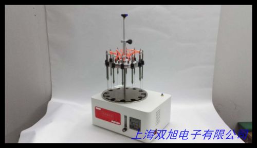 YGC-24氮吹儀寶晶YGC24孔干式氮吹儀氮氣吹干儀氮吹濃縮儀