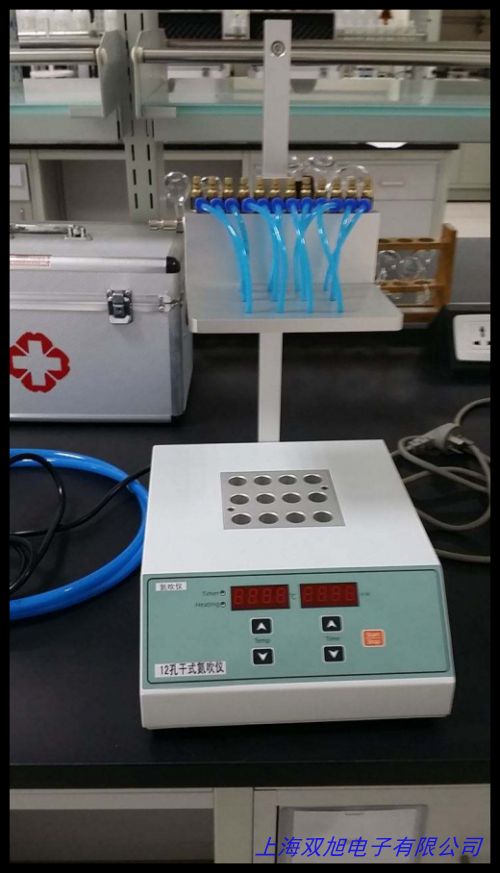 M193595氮吹濃縮儀/利用加熱器把樣品快速有效地加熱至蒸發(fā)溫度