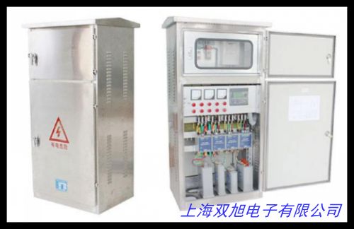 零售 工業(yè)自動(dòng)化控制系統(tǒng),低壓成套配電柜配電箱,