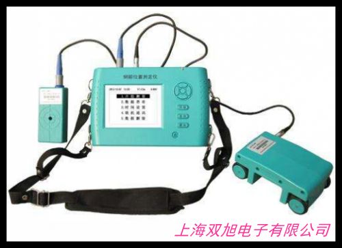 PS-6 鋼筋銹蝕儀 混凝土鋼筋銹蝕儀 新品上市 瘋狂搶購(gòu)