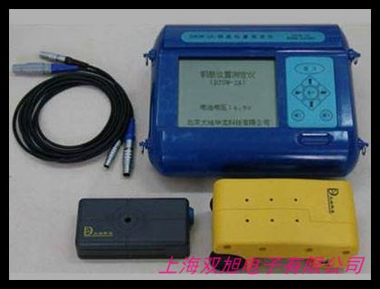 德國(guó)喜利得 PS35 磁感定位儀 鋼筋位置測(cè)定儀