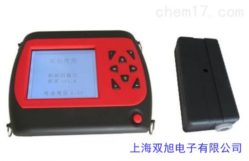 HC-GY30混凝土鋼筋檢測儀 鋼筋掃描儀 混凝土保護(hù)層測厚儀