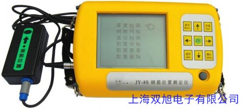ǲ(lin)䓽λöλxZBL-R630o(h)Ӻșzy(c)͙zy(c)x