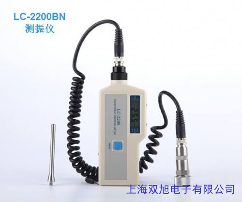 機械故障檢測器HY101/102/104