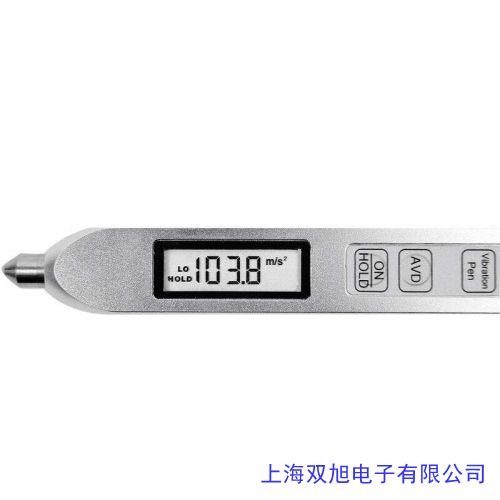 VM63A型便攜式數(shù)顯測(cè)振儀