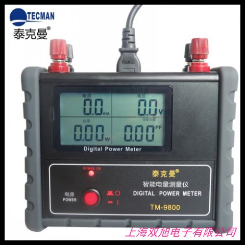 功率計PF9802交直流電參數(shù)測量儀 智能電量測試儀功率儀