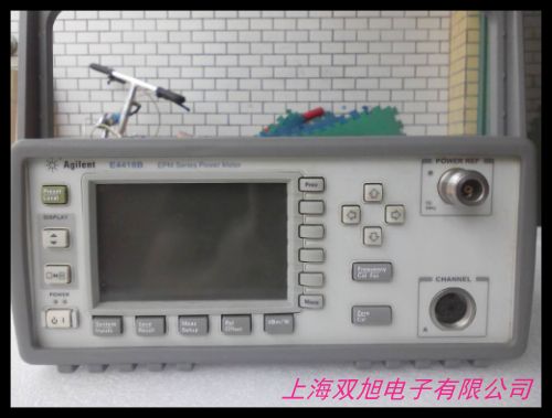 青島 AN8711PV2 電參數(shù)測量儀 8711P升級(jí)版本數(shù)字功率計(jì) 20A