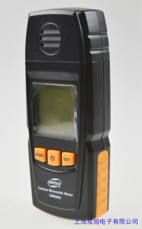 HG70-N光電轉(zhuǎn)速傳感器