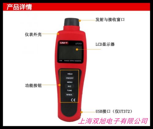 光纖冷接工具包 光功率計(jì)紅光筆光纖切割刀工具包光纖工具包 中號(hào)