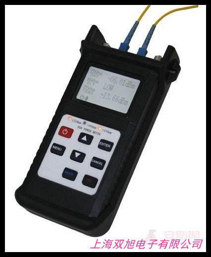 功率計W-320A光纖光衰測試儀表高精度迷你型