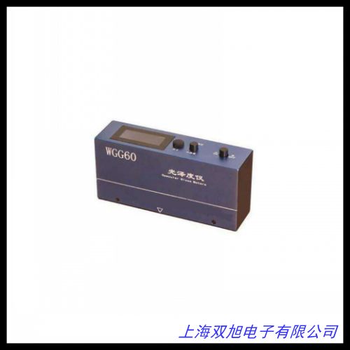 HP386三角度光澤度計,國家一級認證,206085三角度380升級版